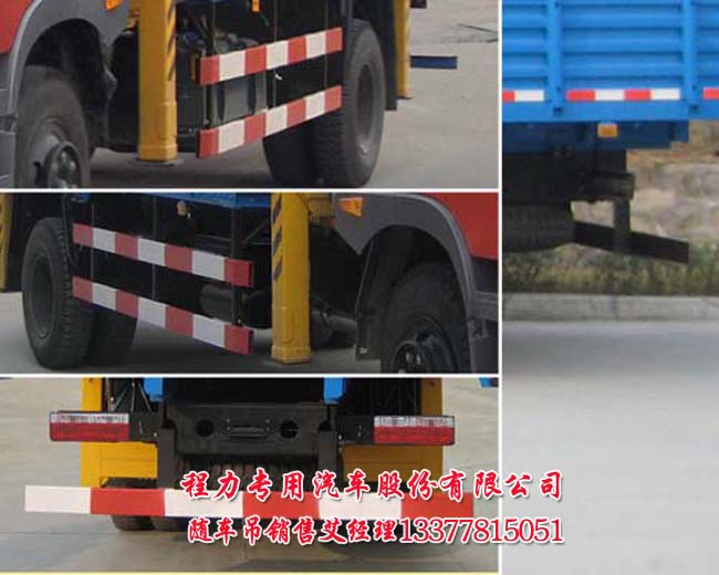 ISB170 40隨車吊EQ5160JSQF1型隨車起重運輸車