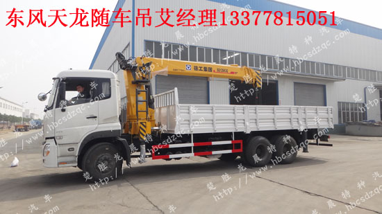 �|�L(f��ng)����؛܇�����|�L(f��ng)�������S�����\(y��n)ݔ܇