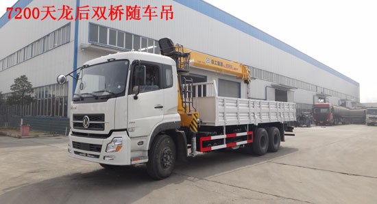 �|�L(f��ng)����؛܇�����|�L(f��ng)�������S�����\(y��n)ݔ܇