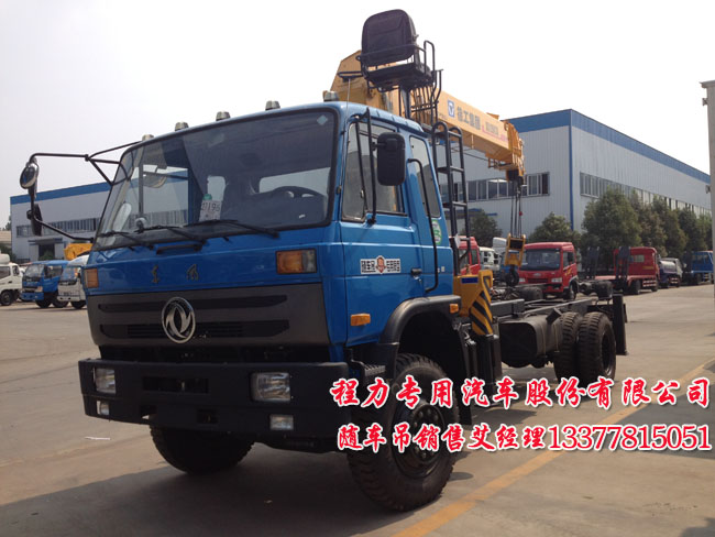 6.3���|�L�S܇��6.3���¿��{��������\ݔ܇