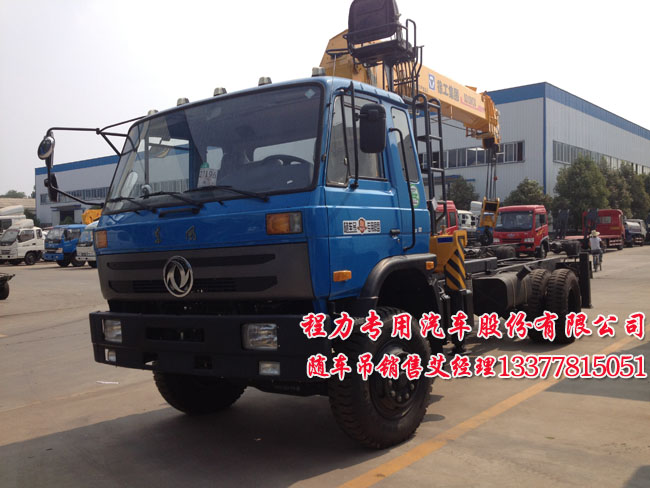 6.3���|�L�S܇��6.3���¿��{��������\ݔ܇