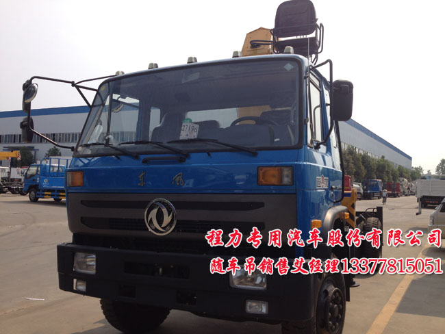 6.3���|�L�S܇��6.3���¿��{��������\ݔ܇