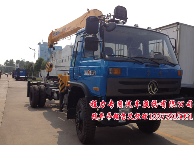 6.3���|�L�S܇��6.3���¿��{��������\ݔ܇