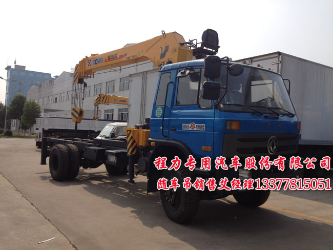 6.3���|�L�S܇��6.3���¿��{��������\ݔ܇