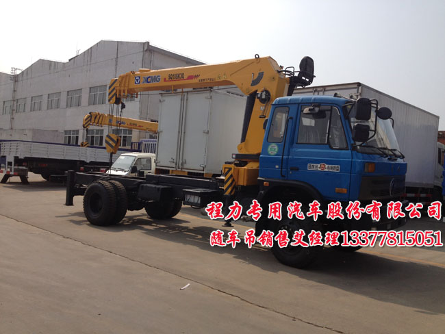 6.3���|�L�S܇��6.3���¿��{��������\ݔ܇