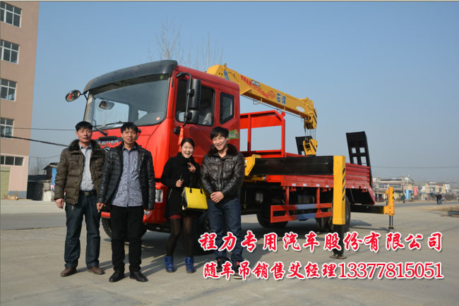 8噸東風多功能隨車吊平板運輸車神宇牌DFS5168JSQL6.3噸起重運輸車