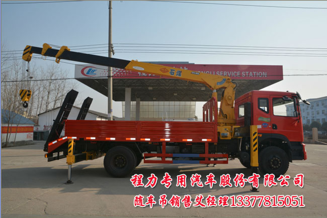 8噸東風多功能隨車吊平板運輸車神宇牌DFS5168JSQL6.3噸起重運輸車