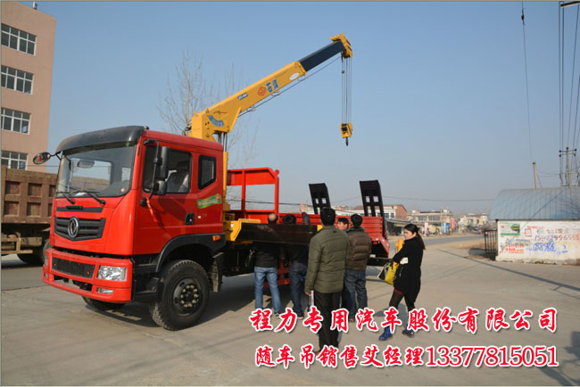 8噸東風多功能隨車吊平板運輸車神宇牌DFS5168JSQL6.3噸起重運輸車