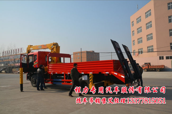 8噸東風多功能隨車吊平板運輸車神宇牌DFS5168JSQL6.3噸起重運輸車