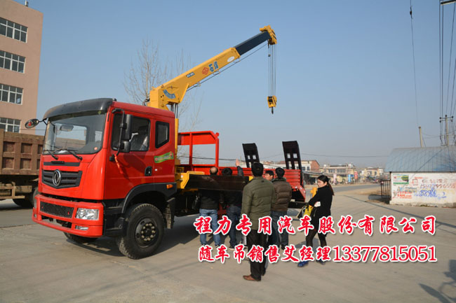 8噸東風多功能隨車吊平板運輸車神宇牌DFS5168JSQL6.3噸起重運輸車