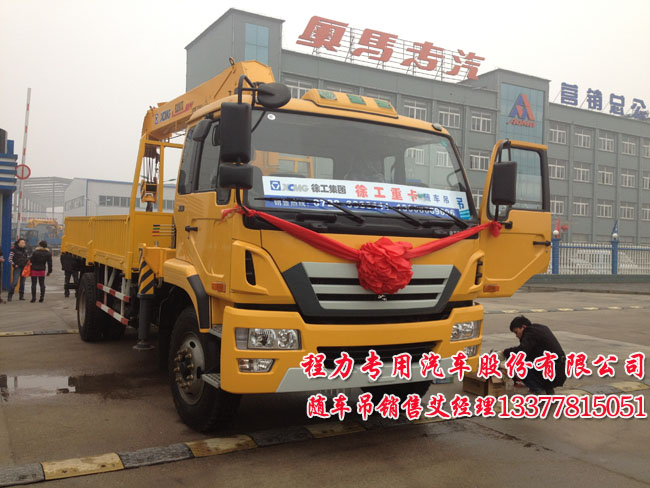 8���칤�S܇(ch��)���칤��NXG5160JSQ4��6.3��