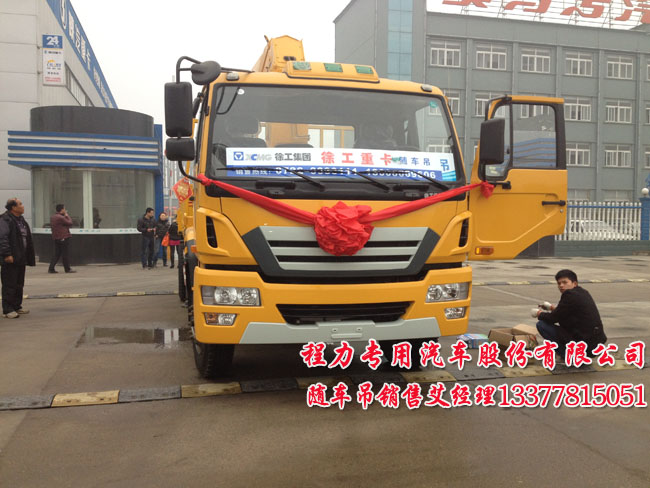 8���칤�S܇(ch��)���칤��NXG5160JSQ4��6.3��