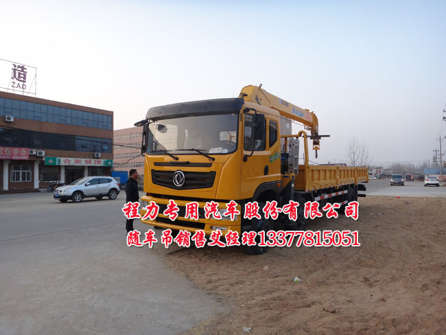 東風(fēng)三軸隨車吊康機(jī)圖片