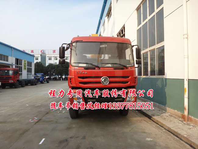 國四特商牌隨車吊圖片