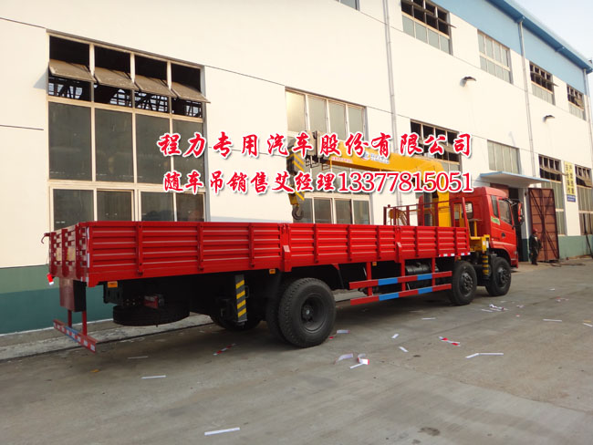 國四特商牌隨車吊圖片