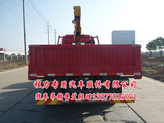 ��10���S܇��������HFC5241JSQP2K1C54F���S܇�����\ݔ܇