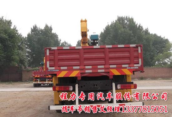 12噸歐曼隨車吊歐曼國四10噸起重運輸車
