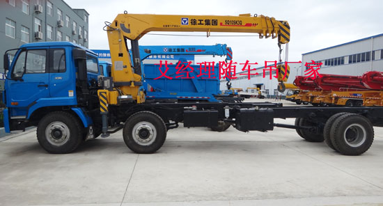 10噸徐工隨車吊徐工8噸隨車吊專用底盤貨車吊