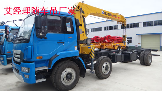 10噸徐工隨車吊徐工8噸隨車吊專用底盤貨車吊