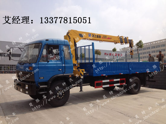 卡車(chē)帶吊東風(fēng)153隨車(chē)吊最新款駕駛室錫柴隨車(chē)吊