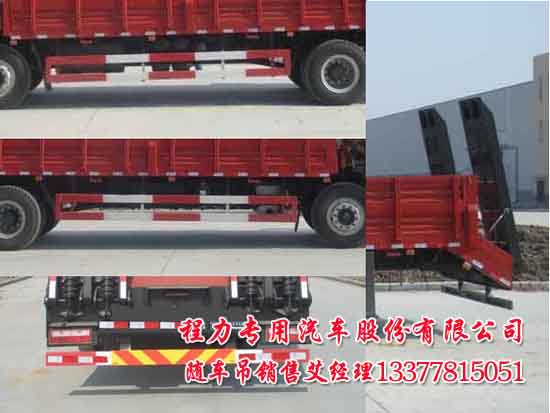 貨車帶吊大型隨車吊東風牌EQ5310JSQZM1起重運輸車