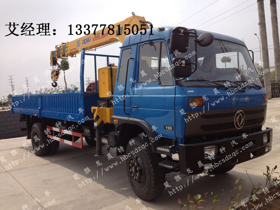 正國四隨車吊153康機起重運輸車ISB180 40