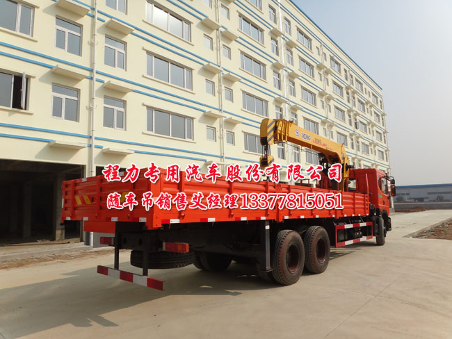 特商后雙橋隨車吊圖片