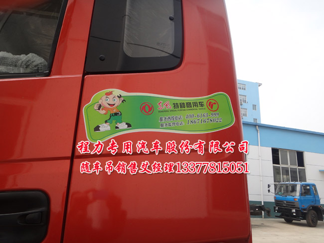 12�������S܇�����̺��p���S܇���DƬ