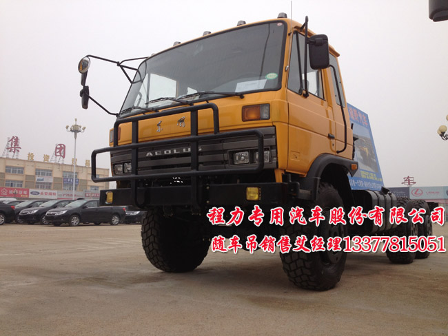 6X6越野隨車吊