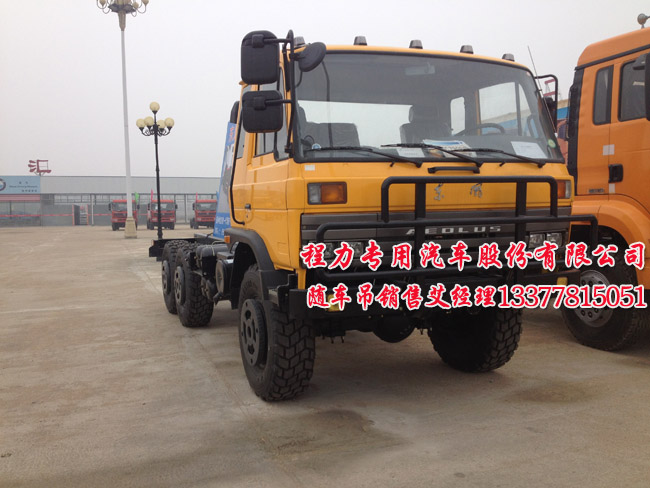 6X6越野隨車吊
