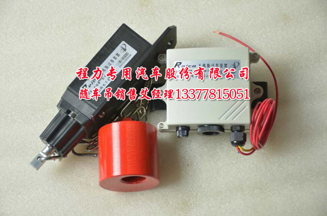 徐工吊機(jī)配件