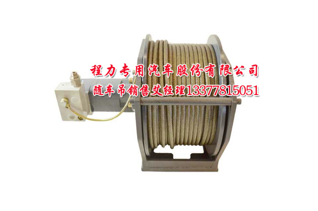 徐工吊機(jī)配件