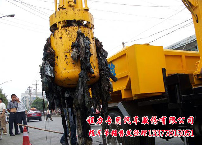 4方清淤車抓斗車/3噸污泥抓斗車/淤泥抓斗車