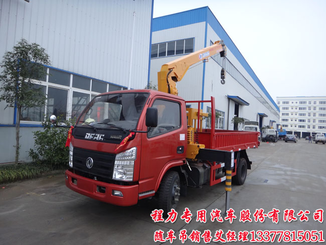 東風(fēng)藍(lán)牌隨車吊