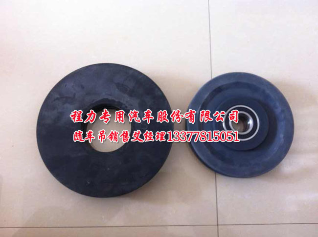 徐工吊機(jī)配件