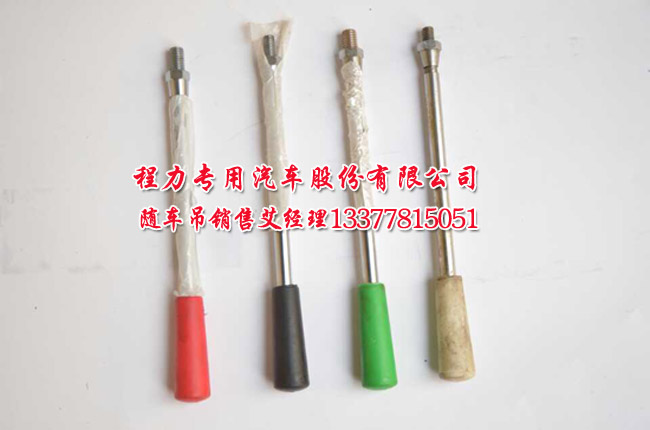 徐工吊機(jī)配件最新