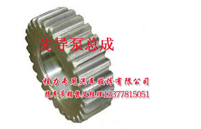 天龍后雙橋隨車吊