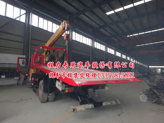 �f�ױP�b���C(j��)