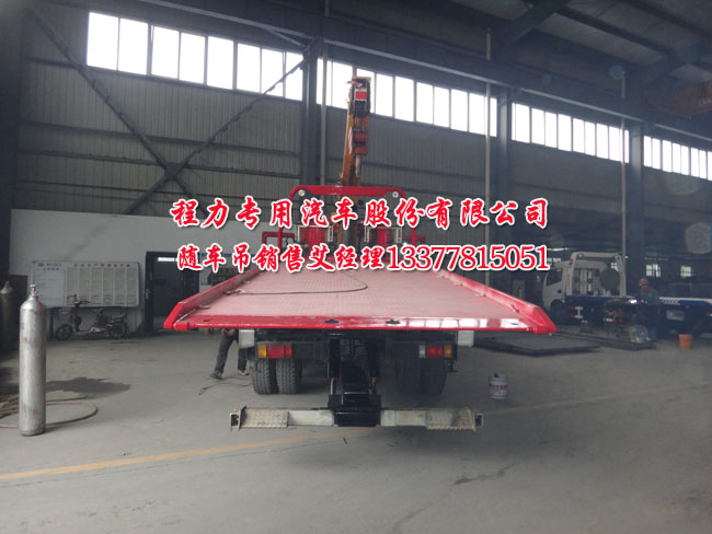 �f�ױP�b���C(j��)