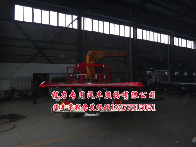 �f�ױP�b���C(j��)