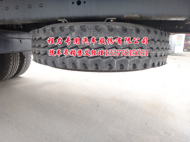 東風(fēng)前四后四隨車吊