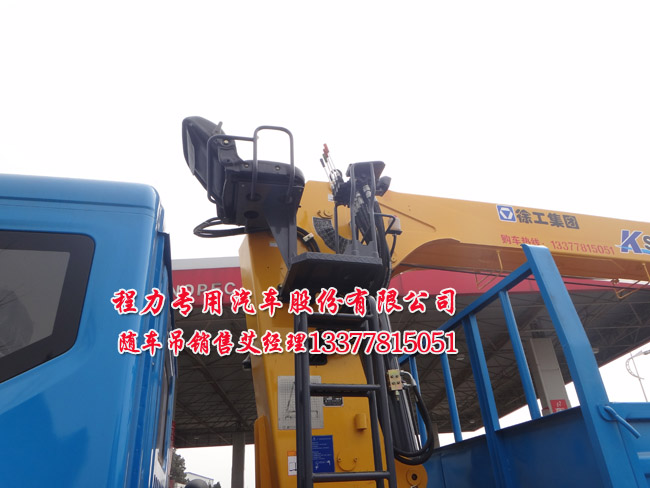 東風(fēng)前四后四隨車吊