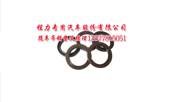 徐工吊機(jī)配件