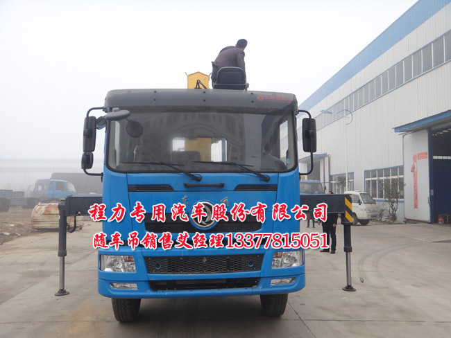 10噸雙聯(lián)泵隨車吊