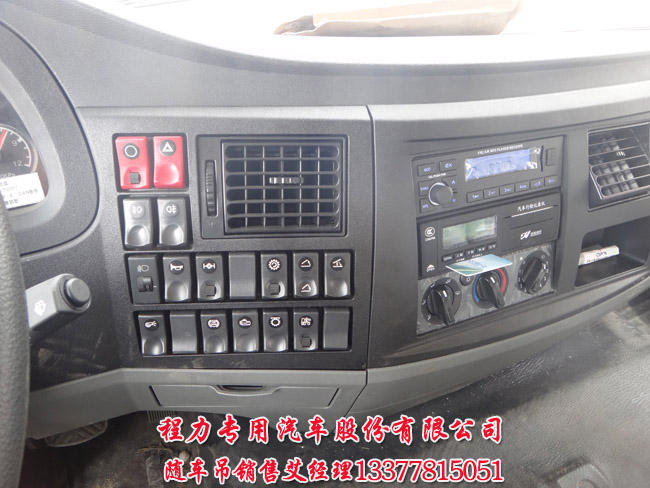 10噸雙聯(lián)泵隨車吊