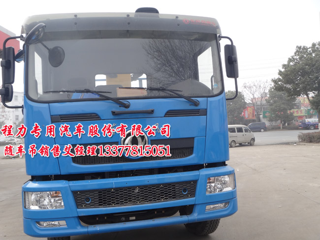 東風(fēng)三軸貨車吊