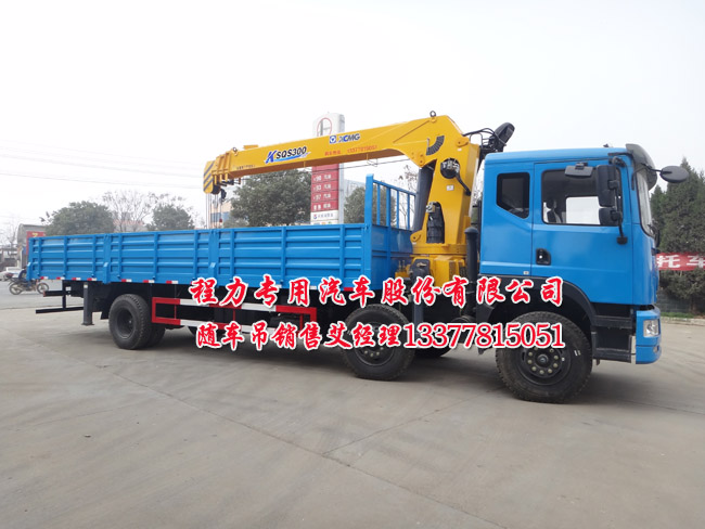 東風(fēng)三軸貨車吊