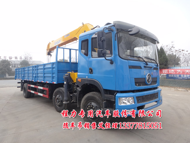 三軸隨車起重運(yùn)輸車