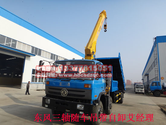 �๦���S܇��