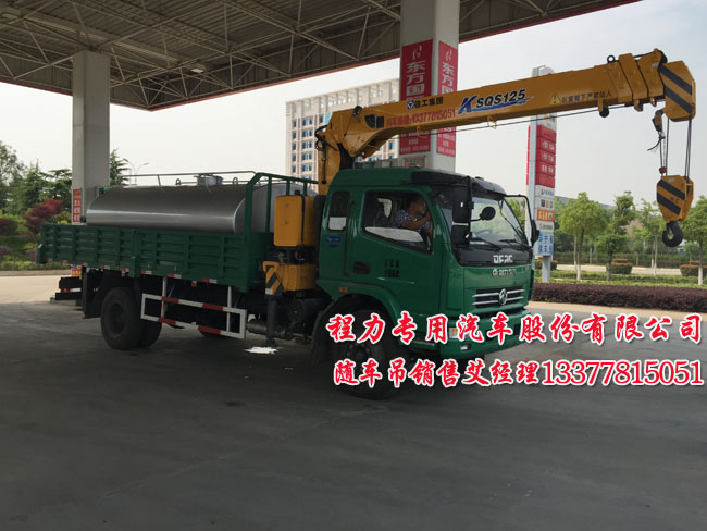 CLW東風(fēng)多利卡隨車吊